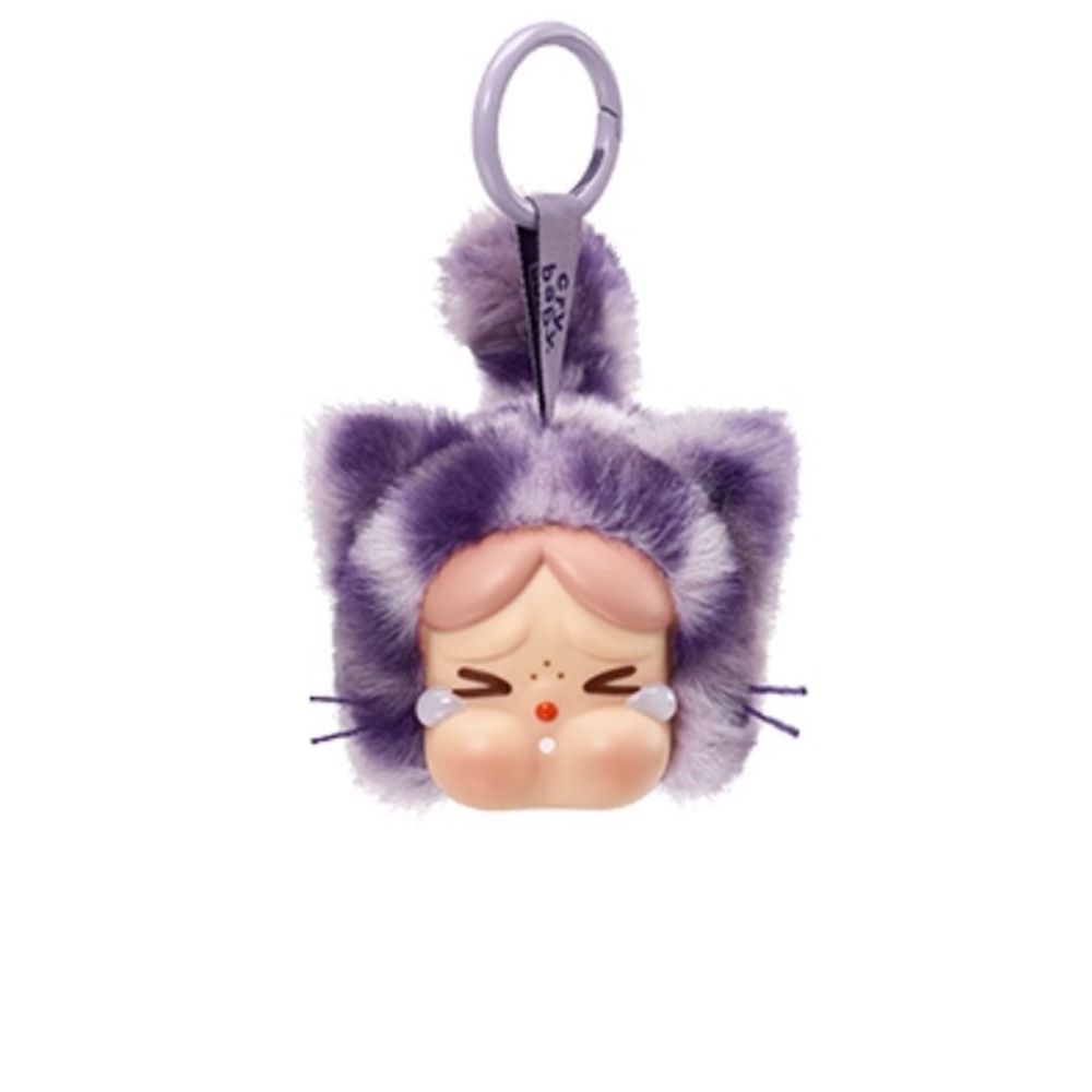 Pop Mart Wild But Cutie “Neon Cutie” BNIB Super cute!